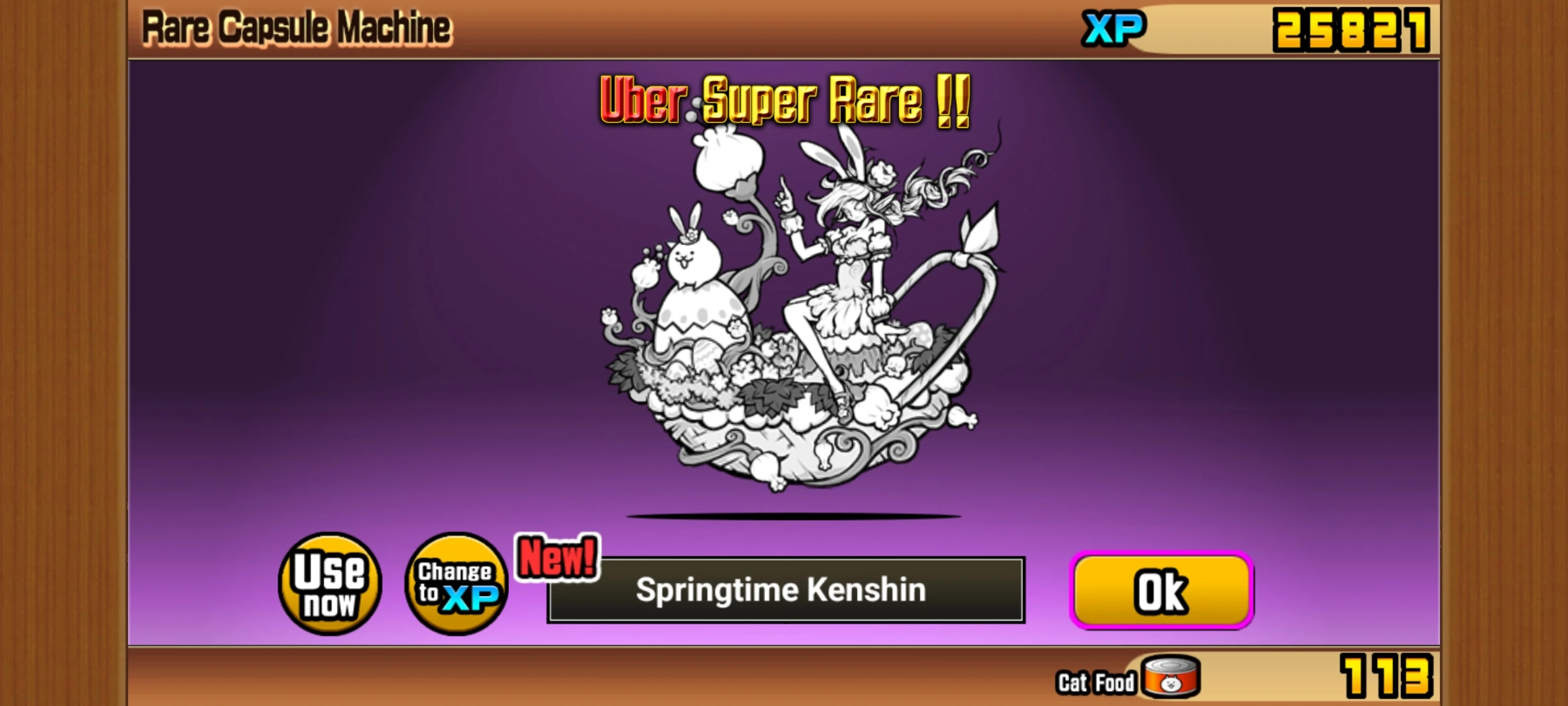 I got springtime kenshin!!! Fandom