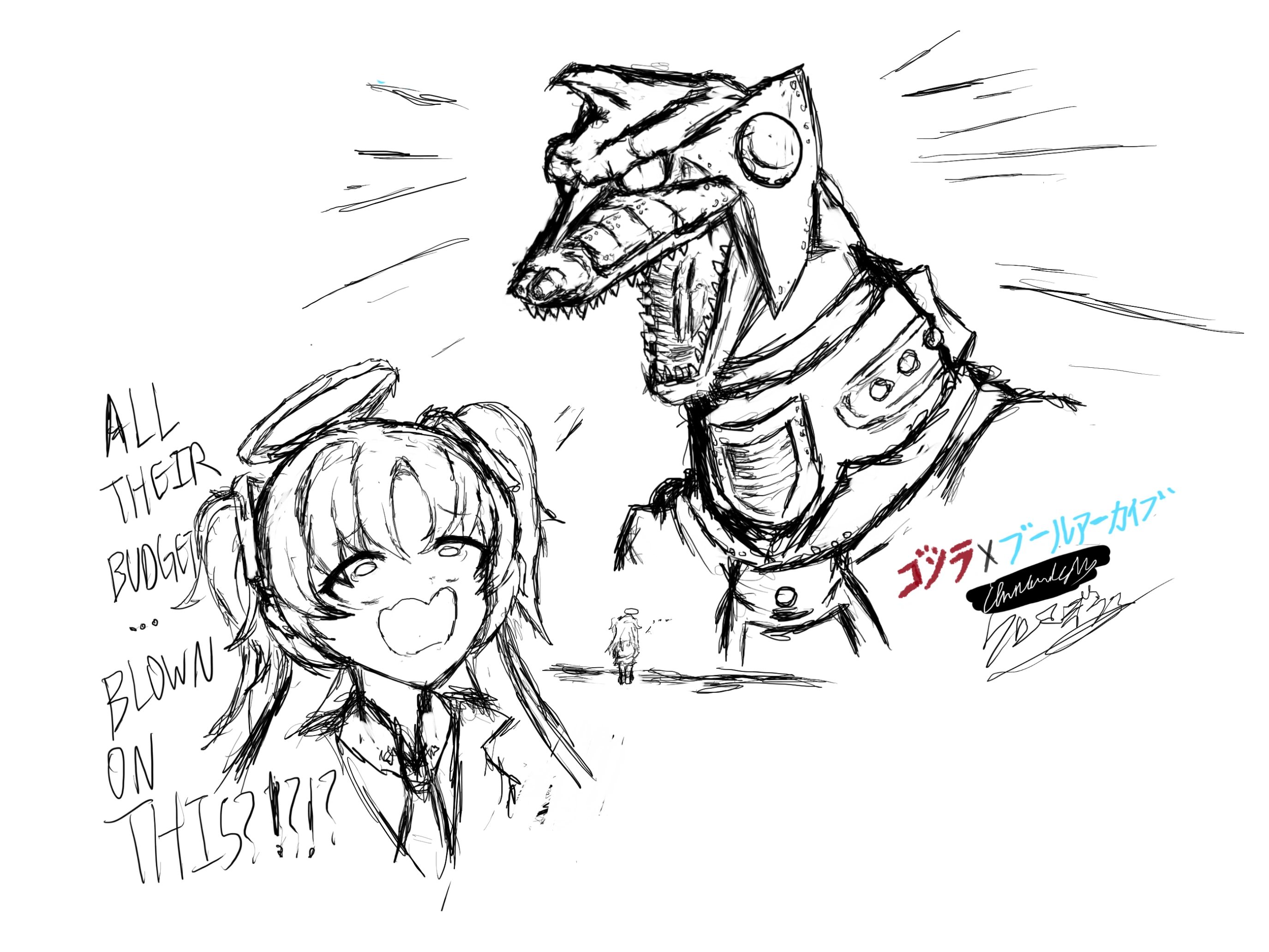 ゴジラXブールアーカイブ メカゴジラと早瀬ユウカ(Godzilla X Blue Archive Mechagodzilla and