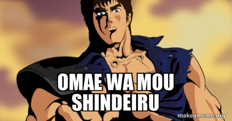 Аниме картинки оу май