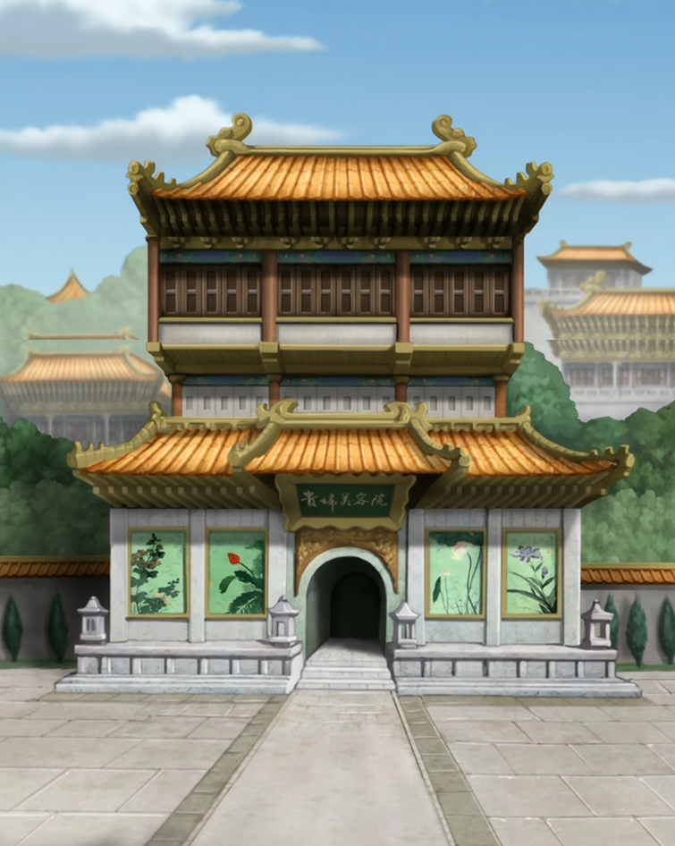 Fandom Image
