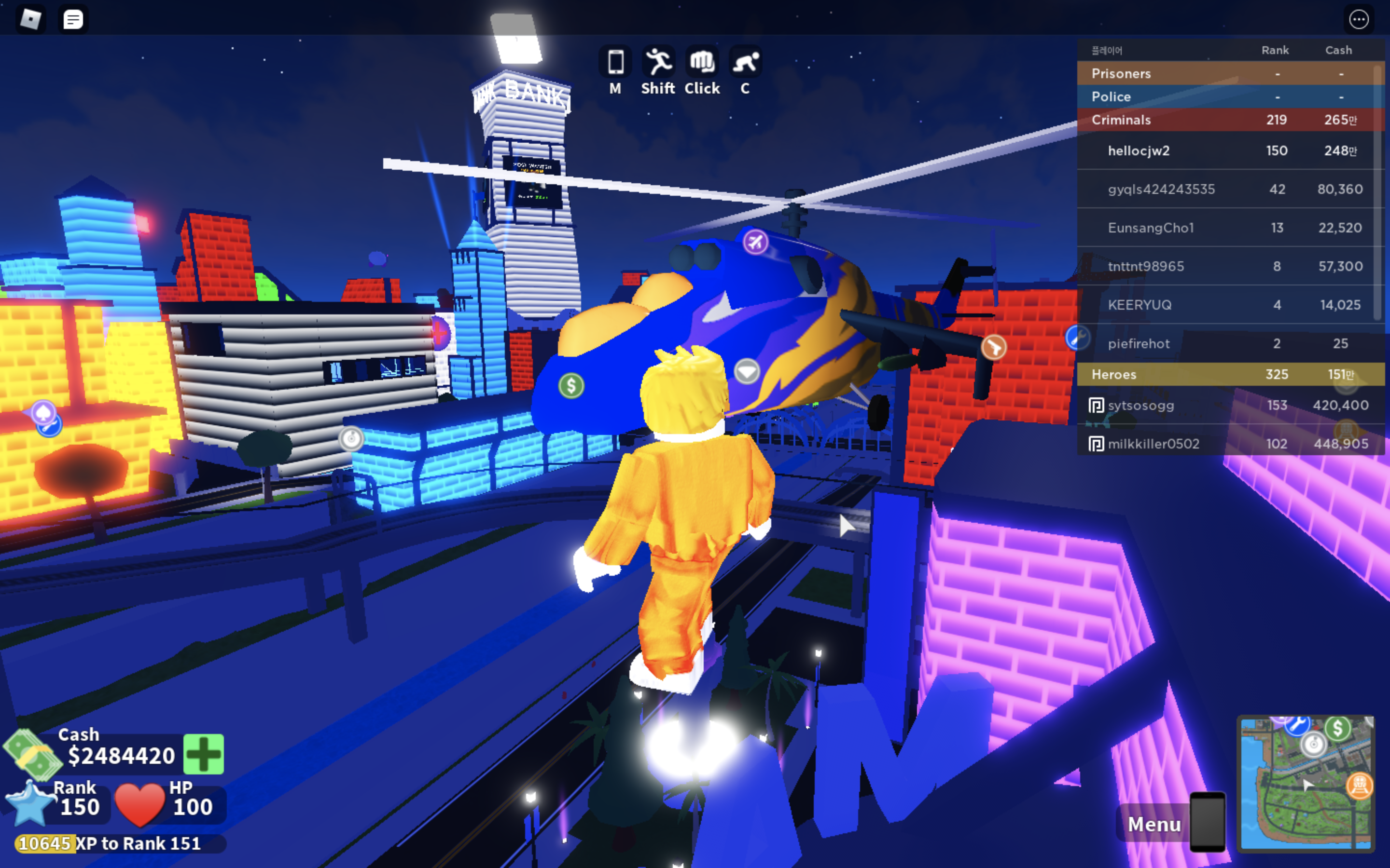 Anyone Noticed The Invisible Floor Fandom - invisible character roblox
