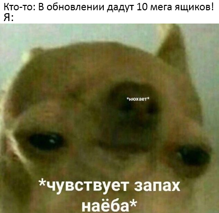 my boy - 29 глава - Page 2 - Wattpad