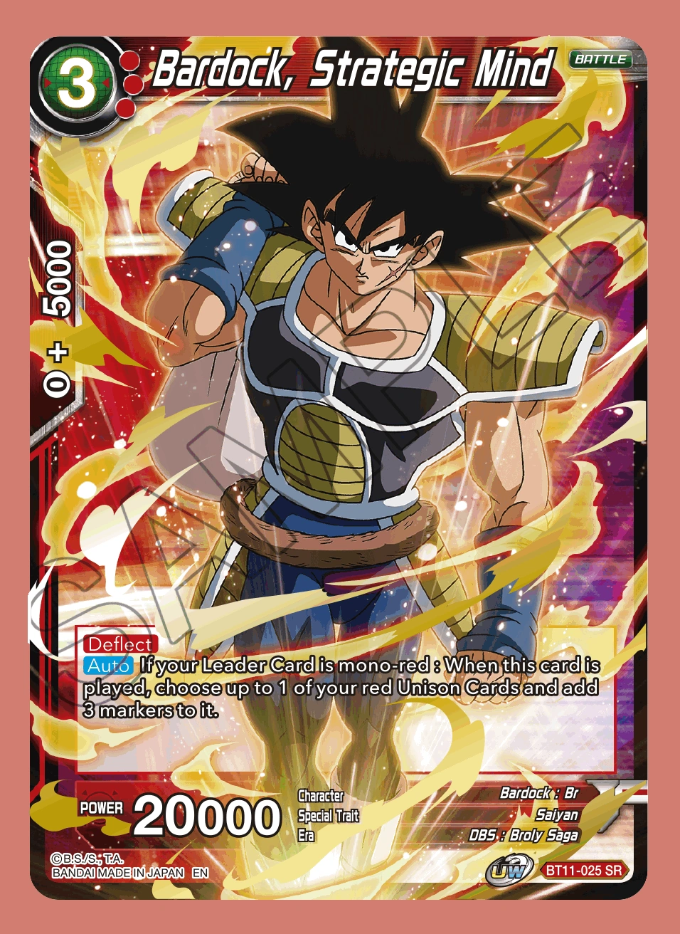 Eyyyy Bardock Br Is Coming To The DBS Card Game, As A Super Rare Too |  Fandom