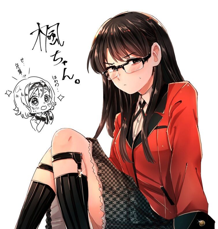 Fandom Image