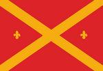 Flag of the Old Guard