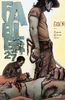 Fables #27