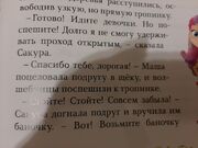 Fy9 uF-bcI.jpg