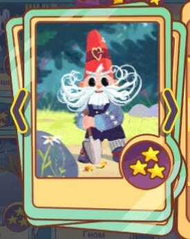 Принцесса гномов сказочный патруль. Сказочный патруль королева гномов. Сказочный патруль 2022. Сказочный патруль гномы. Принцесса гномов сказочный патруль.