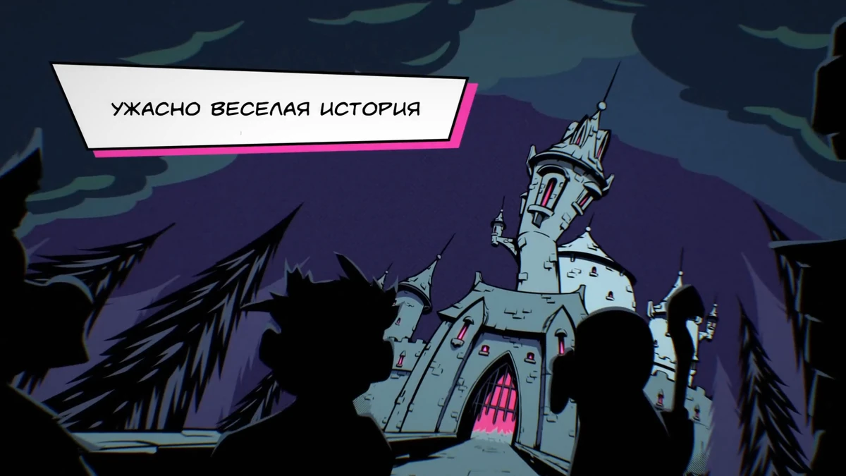 будет весело и страшно. вася ложкин пионеры. будет весело и страшно. картины васи ложкина пионеры. будет весело и страшно.