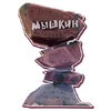 Заглавная Места
