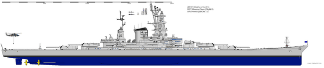 DRS Virina (BBGN-72).png