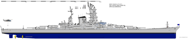 DRS Zodi (BBGN-82).png