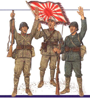 Imperial Japanese 日本軍　アーミー　ARMY ユニフォーム Imperial Japanese Army and Navy Military uniforms and