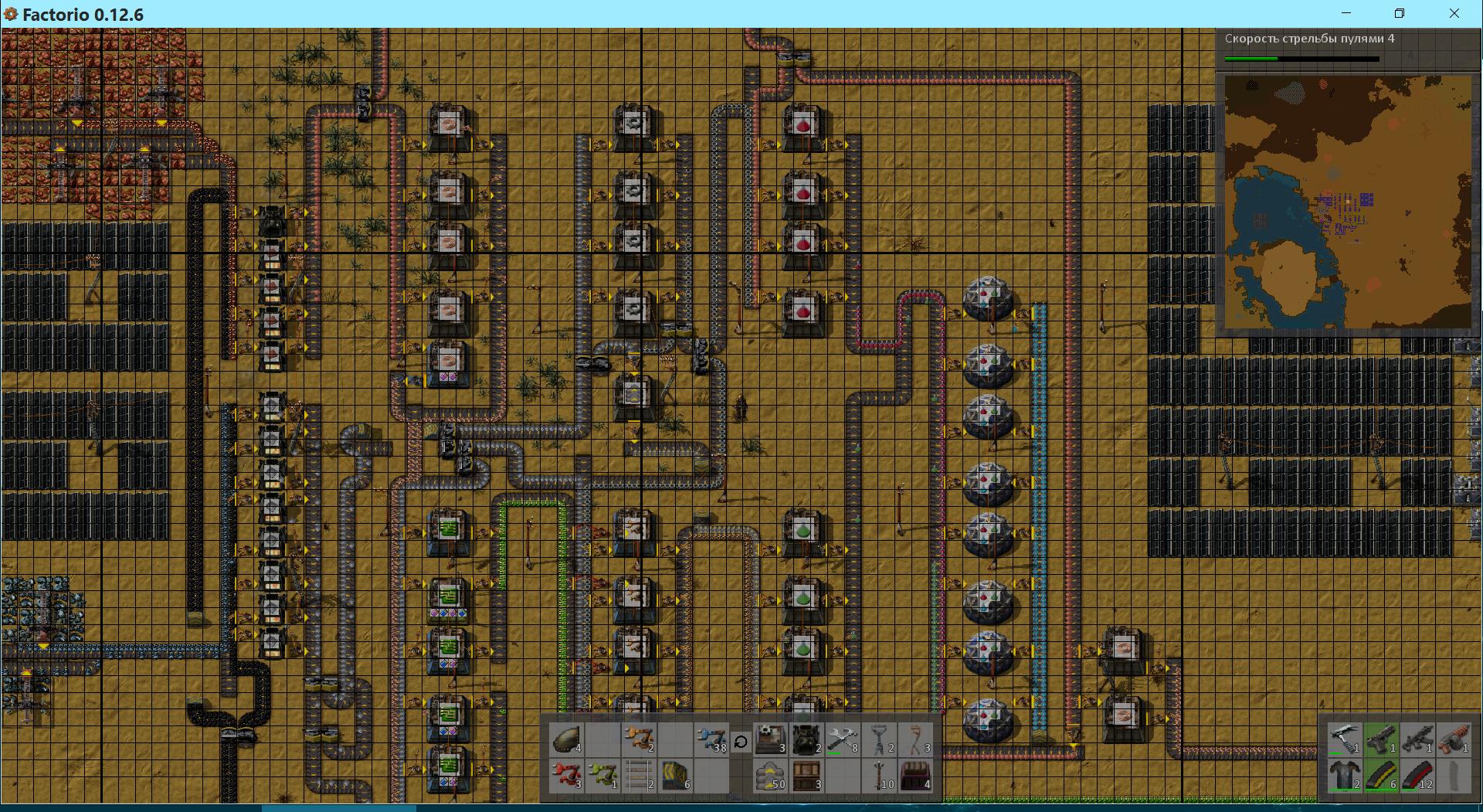 Усовершенствованный завод | Factorio вики | Fandom