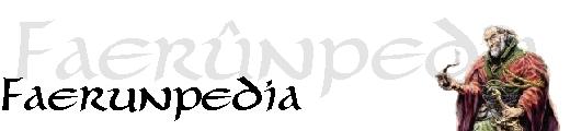 Faerunpedia Header Hauptseite.jpg