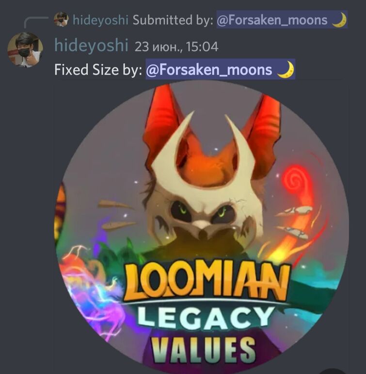 Loomian Legacy Values – Discord