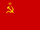 Flag of the Soviet Union.svg