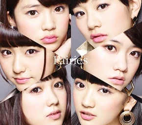 Fairies (Album) | Fairies Wiki | Fandom