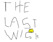 R.png