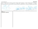 Best of Luck SB conv 014.png (623 KB)