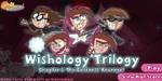 WishologyTrilogy,ChapterTwoTitleScreen