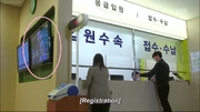 Cameo seen in My Love From the Star