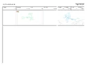 Best of Luck SB conv 184.png (263 KB)