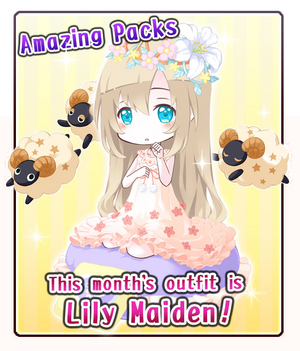 Lily Maiden banner