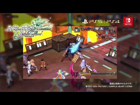 Fairy Fencer F: Refrain Chord debut trailer