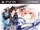 Fairy Fencer F