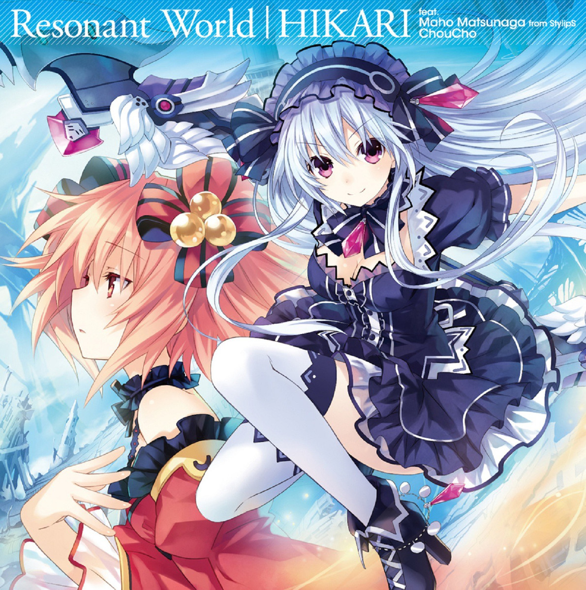 Hikari Fairy Fencer F Wiki Fandom