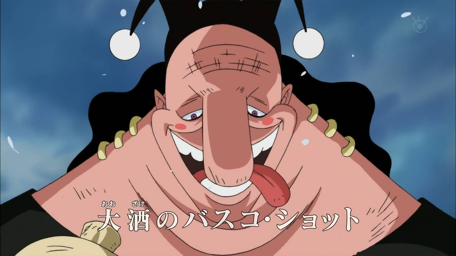 Vasco Shot The Fairy One Piece Tail Universe Wiki Fandom