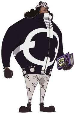 Why Is Bartholomew Kuma Called the Tyrant King in 'One Piece'?