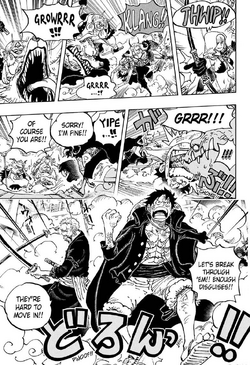 One Piece Chapter 980 Fairy Tail And One Piece Universe Database Wiki Fandom