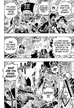 One Piece Chapter 975 Fairy Tail And One Piece Universe Database Wiki Fandom