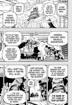 One Piece Chapter 974 Fairy Tail And One Piece Universe Database Wiki Fandom