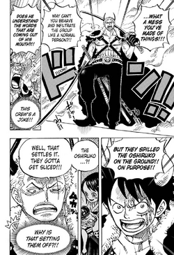 One Piece Chapter 980 Fairy Tail And One Piece Universe Database Wiki Fandom