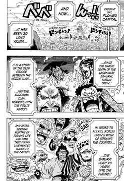 One Piece Chapter 974 Fairy Tail And One Piece Universe Database Wiki Fandom