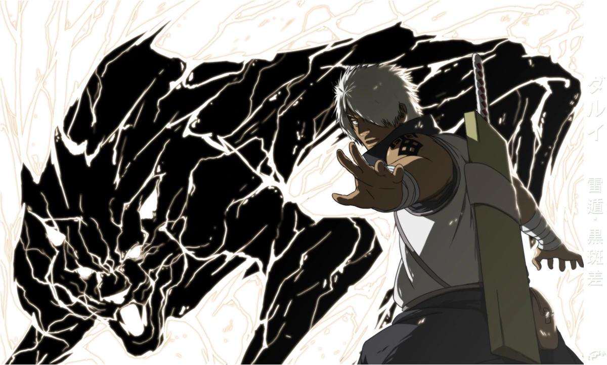 Lightning Devil Slayer Magic Fairy Tail Battle of Dragon Slayers Wiki