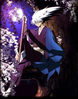 New Kagaho