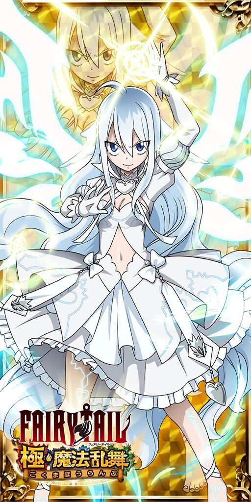 Mavis Vermillion | Fairy Tail Gaiden Wiki | Fandom
