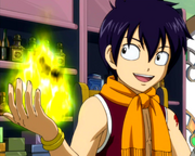Flamme Jaune de Roméo.png