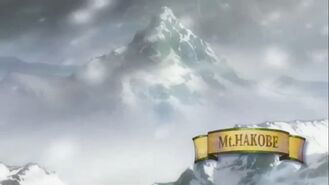 Mont Yakobe (98 kio) Mont Yakobe