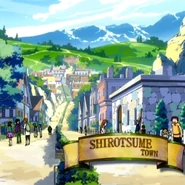 Shirotsume (54 kio) Shirotsume