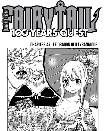Fairy Tail 100 Years Quest 47 Fairy Tail Wiki Fandom Fairy Tail 100 Years Quest 47 Fairy Tail Wiki Fandom