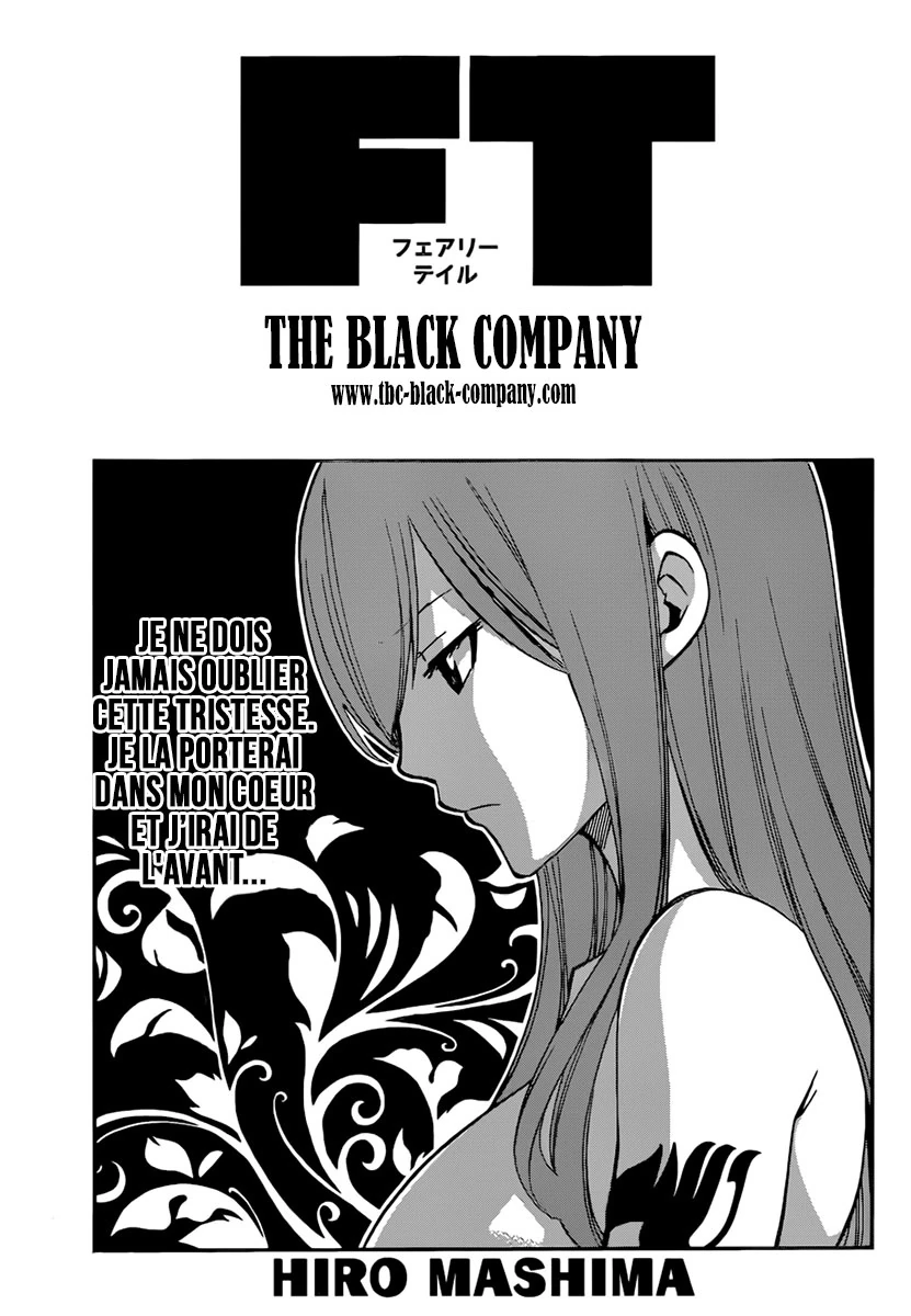 Chapitre 506 Fairy Tail Wiki Fandom Chapitre 506 Fairy Tail Wiki Fandom