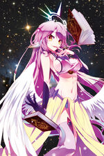 Jibril Cosmos