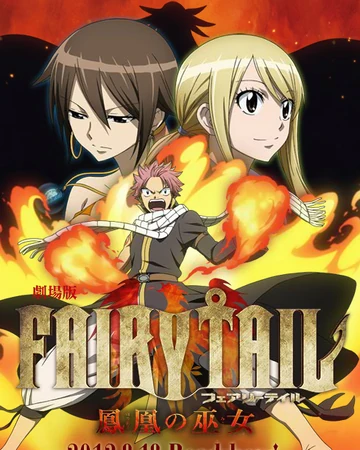Fairy Tail Le Film La Pretresse Du Phœnix Fairy Tail Wiki Fandom
