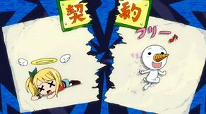 Esprit Celeste Fairy Tail Wiki Fandom Esprit Celeste Fairy Tail Wiki Fandom