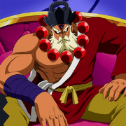 Jienma.png